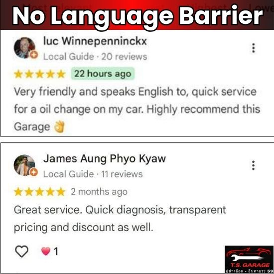 รองรับลูกค้าต่างชาติ